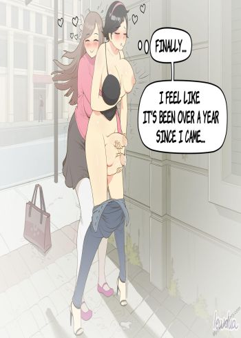 Cover of Lewdies 61 - Another Shopping Day